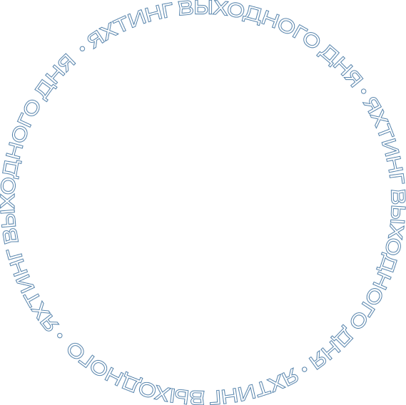 Обучение и практика